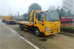 象山区附近24小时救援车电话