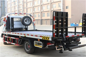 象山区24小时道路救援电话