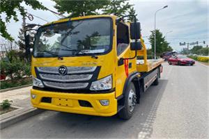 象山区汽车救援头像