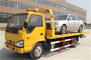 象山区道路救援一般怎么收费