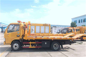 象山区送油救援服务