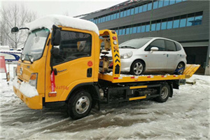 象山区附近道路救援服务