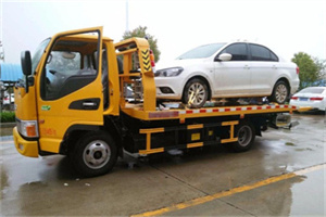 象山区附近拖车救援24小时服务热线